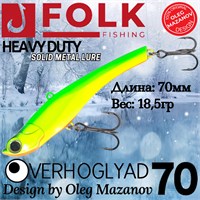 Воблер Folkfishing (Vib) Verhoglyad 70мм 18.5гр #MDV-04 70MDV04