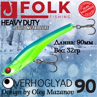 Воблер Folkfishing (Vib) Verhoglyad 90мм 32гр #MDV-03 90MDV03
