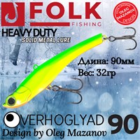 Воблер Folkfishing (Vib) Verhoglyad 90мм 32гр #MDV-04 90MDV04