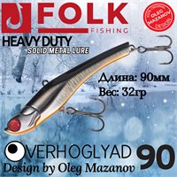 Воблер Folkfishing (Vib) Verhoglyad 90мм 32гр #MDV-12 90MDV12
