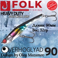 Воблер Folkfishing (Vib) Verhoglyad 90мм 32гр #MDV-14 90MDV14