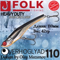 Воблер Folkfishing (Vib) Verhoglyad 110мм 42гр #MDV-12 110MDV12