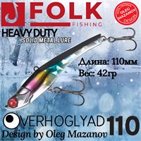 Воблер Folkfishing (Vib) Verhoglyad 110мм 42гр #MDV-14 110MDV14