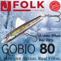 Воблер Folkfishing (Vib) Gobio 80мм 20гр #FVG-01 80FVG01