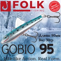 Воблер Folkfishing (Vib) Gobio 95мм 30гр #FVG-07 95FVG07