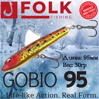 Воблер Folkfishing (Vib) Gobio 95мм 30гр #FVG-13 95FVG13