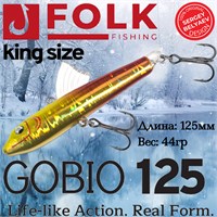 Воблер Folkfishing (Vib) Gobio 125мм 44гр #FVG-05 125FVG05