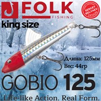 Воблер Folkfishing (Vib) Gobio 125мм 44гр #FVG-11 125FVG11