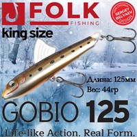 Воблер Folkfishing (Vib) Gobio 125мм 44гр #FVG-15 125FVG15