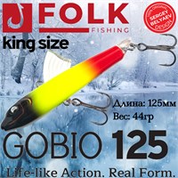 Воблер Folkfishing (Vib) Gobio 125мм 44гр #FVG-16 125FVG16
