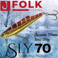 Воблер Folkfishing (Vib) Sly 70мм 16гр #FVS-20 70FVS20