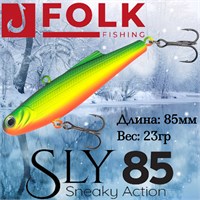 Воблер Folkfishing (Vib) Sly 85мм 23гр #FVS-04 85FVS04
