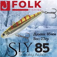 Воблер Folkfishing (Vib) Sly 85мм 23гр #FVS-23 85FVS23