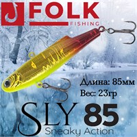 Воблер Folkfishing (Vib) Sly 85мм 23гр #FVS-24 85FVS24