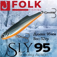 Воблер Folkfishing (Vib) Sly 95мм 32гр #FVS-12 95FVS12