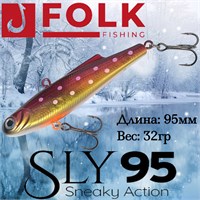 Воблер Folkfishing (Vib) Sly 95мм 32гр #FVS-16 95FVS16