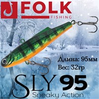 Воблер Folkfishing (Vib) Sly 95мм 32гр #FVS-18 95FVS18