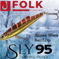 Воблер Folkfishing (Vib) Sly 95мм 32гр #FVS-20 95FVS20