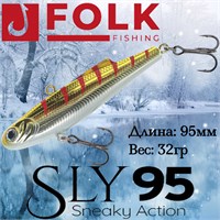 Воблер Folkfishing (Vib) Sly 95мм 32гр #FVS-23 95FVS23