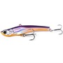 Воблер Folkfishing (Vib) Verhoglyad 70мм 18.5гр #MDV-11 70MDV11