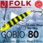 Воблер Folkfishing (Vib) Gobio 80мм 20гр #FVG-10 80FVG10