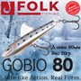 Воблер Folkfishing (Vib) Gobio 80мм 20гр #FVG-12 80FVG12