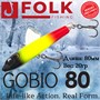 Воблер Folkfishing (Vib) Gobio 80мм 20гр #FVG-16 80FVG16