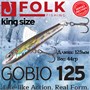 Воблер Folkfishing (Vib) Gobio 125мм 44гр #FVG-01 125FVG01