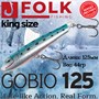 Воблер Folkfishing (Vib) Gobio 125мм 44гр #FVG-07 125FVG07