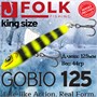 Воблер Folkfishing (Vib) Gobio 125мм 44гр #FVG-10 125FVG10