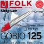 Воблер Folkfishing (Vib) Gobio 125мм 44гр #FVG-11 125FVG11