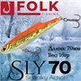 Воблер Folkfishing (Vib) Sly 70мм 16гр #FVS-02 70FVS02