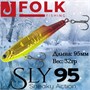 Воблер Folkfishing (Vib) Sly 95мм 32гр #FVS-24 95FVS24