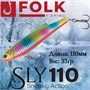 Воблер Folkfishing (Vib) Sly 110мм 33гр #FVS-14 110FVS14