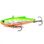 Воблер Folkfishing (Vib) Sly 110мм 33гр #FVS-22 110FVS22