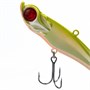 Воблер Folkfishing (Vib) Verhoglyad 130мм 56гр #MDV-02 130MDV02