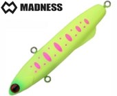 Воблер Madness (Vib) Shiriten Baguette 70мм 17гр