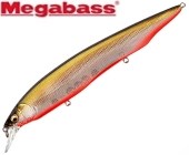 Воблер Megabass Kanata