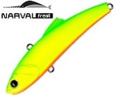 Воблер Narval Frost Candy (Vib) 70 14гр
