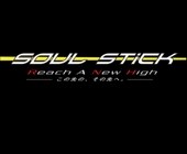 Спиннинг Major Craft Soul Stick STS