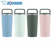 Термостаканы Zojirushi