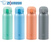 Термосы Zojirushi