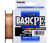 Шнур Sunline BASIC PE4 200м