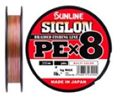 Шнур Sunline SIGLON PE8 200м