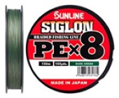 Шнур Sunline SIGLON PE8 150м