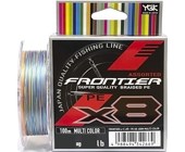 Шнур YGK FRONTIER ASSORTED X8 100м