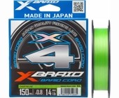 Шнур YGK X-Braid Braid Cord X4