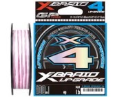 Шнур YGK X-Braid Upgrade X4 100м