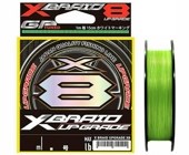 Шнур YGK X-Braid Upgrade X8 150м