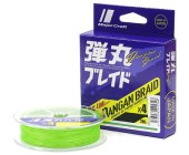 Шнур Major Craft 200м X4 DB4-200m